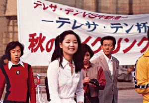 （圖）1977年10月30日