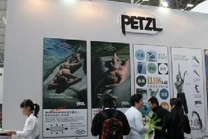 PETZL