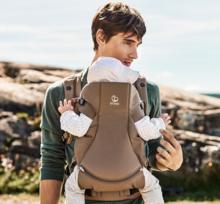 Stokke® MyCarrier™ 嬰兒背帶