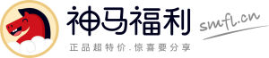 神馬福利商城logo神馬福利商城