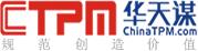 CTPM華天謀標誌