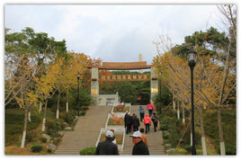 劉公島國家森林公園