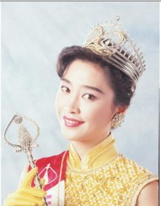 1992 盧淑儀