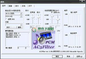 ac3filter