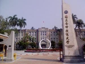 （圖）台中教育大學