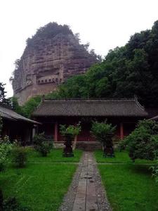 瑞應寺[麥積山瑞應寺]