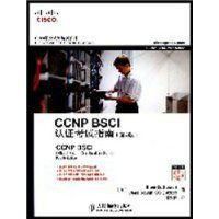 《CCNPBSCI認證考試指南》