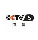 CCTV5直播網