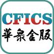 山東省經科發展（集團）股份有限公司