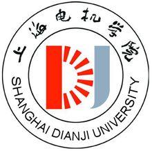 上海電機學院校徽