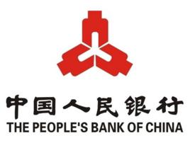 中國人民銀行