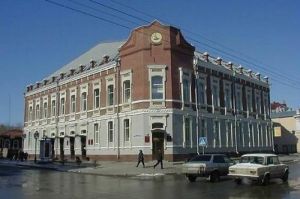 俄羅斯秋明國立建築大學