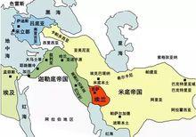 亞述帝國滅亡後 波斯人繼續依附於米底帝國
