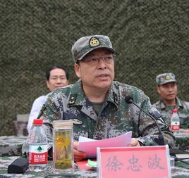 徐忠波[中央軍委聯勤保障部隊政委]