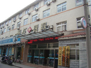 上海海江醫院