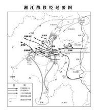 湘江戰役地圖