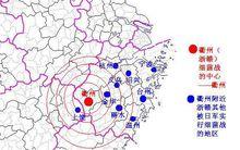 衢州和附近地區細菌戰地圖
