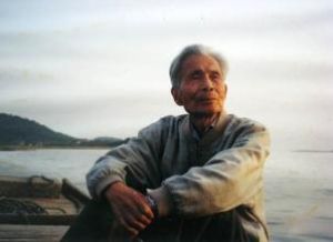 Wu Guanzhong