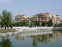 渤海大學信息科學與技術學院