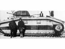 夏爾B-1重型坦克