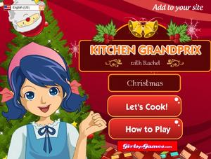 瑞琪料理大獎賽聖誕版 瑞琪料理大獎賽聖誕版