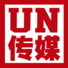 邵陽學院UN傳媒LOGO