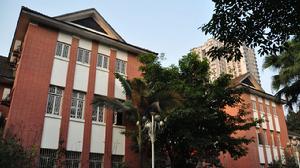 重慶大學法學院