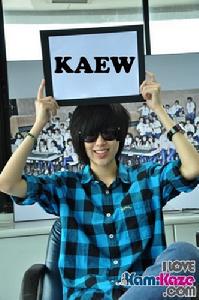 Kaew