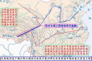 “大西線調水工程”示意圖