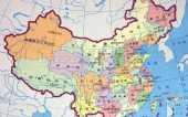 中國各省區建立時間排序，想不到這個省納入版圖最晚
