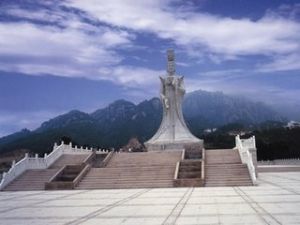 閩東太姥山