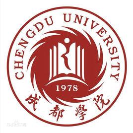 成都大學幼兒師範學院