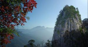 山陽天竺山國家森林公園