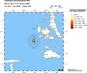 馬魯古海發生6.3級地震