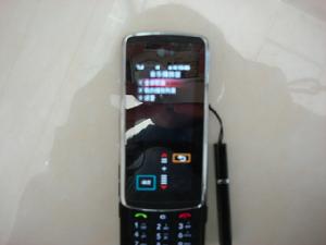 LG KF600