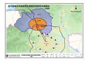 北京信息工程學院