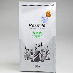 Pesmile普盛邁爾大型犬奶糕和幼犬天然糧