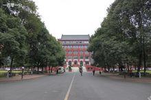 四川大學（望江校區）之景色篇