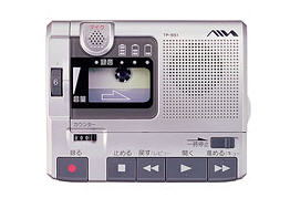 aiwa