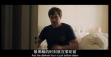 愛的就是你[美國2014年伊莉莎白·莫斯主演電影]