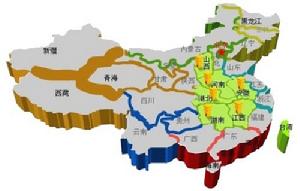 國務院通過中部崛起規劃2015年形成兩縱兩橫經濟帶