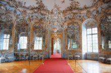 Rococo Hall, Ballroom