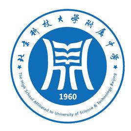 北京科技大學附屬中學