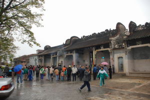 現在的曾氏大宗祠