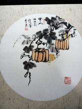 康健武作品