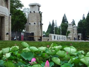 Nanjing Tech University