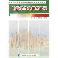 數字信息模式識別理論與套用