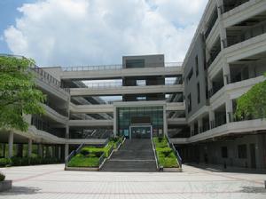 Guangdong Pharmaceutical University