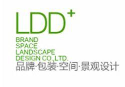 武漢LDD創意設計公司