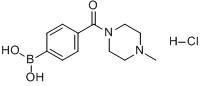 N-4-甲基哌嗪基-4-硼苯甲醯胺鹽酸鹽